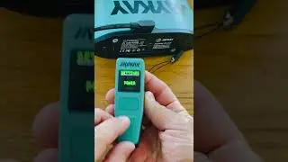 How to connect your remote to the e-Fin 2.0