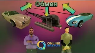 Обменяли BUFFALO и BANSHEE на SEASPARROW | BUFFALO vs ELEGY | SUPER GT vs BANSHEE