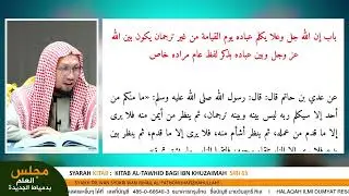 🔴[LIVE] KITAB AL-TAWHID BAGI IBN KHUZAIMAH (Siri 65)