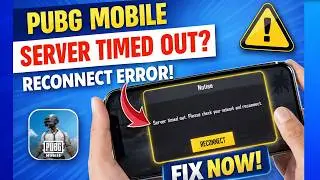 How to Fix PUBG Mobile Server Timed Out Reconnect Error | PUBG Network Problem Fix (2026)