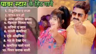 Anuradha Ghosh | Hindi Gana Sadabahar Song  हिंदी गाने Purane Gane Mp3 Filmi Gaane | Nonstop Song