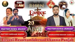 𝐇𝐀𝐏𝐏𝐈𝐄𝐒𝐓 𝐄𝐀𝐒𝐓𝐄𝐑 𝐂𝐀𝐋𝐈𝐁𝐑𝐀𝐓𝐈𝐎𝐍  𝐆𝐎𝐃 𝐆𝐈𝐅𝐓 𝐌𝐈𝐍𝐈𝐒𝐓𝐑𝐈𝐄𝐒 𝐊𝐇𝐀𝐍𝐍𝐀 𝐏𝐀𝐒𝐓𝐎𝐑 𝐒𝐔𝐍𝐈𝐋 𝐌𝐀𝐒𝐈𝐇