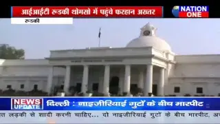 Nation one tv Live Stream