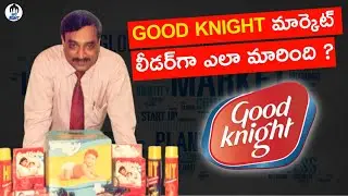 How Good knight became market leader ? with 20,000 crores in Telugu || #Infobeastintelugu