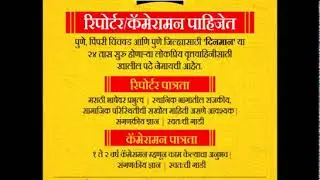 Dinman add