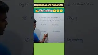 Allyl halides 🤔#youtubeshorts #shortfeed #shorts