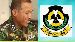 SSP Tuan Faisal Hadji Special Task Force- Sri Lanka Police