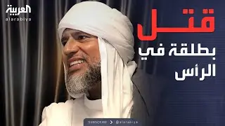 العاشرة | فريق سيف الإسلام القذافي يدعو لتحقيق دولي