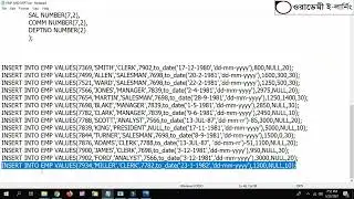 62-Data Definition Language (DDL) - Including Constraints - Check