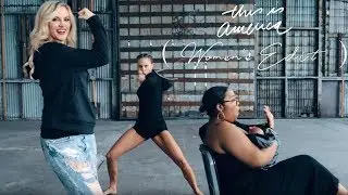 Nicole Arbour Causes OUTRAGE With This Is America Video