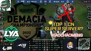 LPL YOUTH ADCADEMY Toplaner destoried CN RANK NO.1 Toplaner
