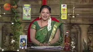 Maharishi Vaani - Full Episode - 1515 - Shri Maharshi Ananda Guruji - Zee Kannada