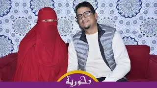 تعرفا عبر 