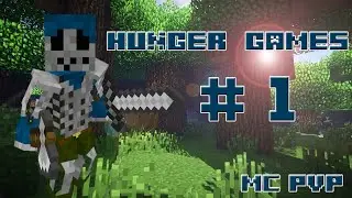 Hunger-Games de gary520 #1