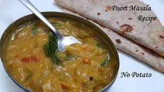 Poori Masala Recipe (without Potato) / Very Quick Poori Masala in Tamil / Pethanatchi Kitchen 115