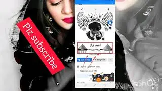 Facebook Junglle nick kise afne profile name k sath add kree watch full vedeo