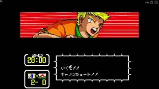Captain Tsubasa III : Koutei no Chousen - Second Game