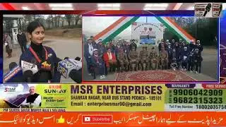 🇮🇳 Indian Army Flags Off National Integration Tour for Students from Poonch to Dehradun...
