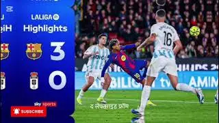 🔥 Lamine Yamal STUNNING Bicycle Kick Goal! Barcelona vs Real Oviedo 3-0 Highlights | LaLiga 2026 💙❤️