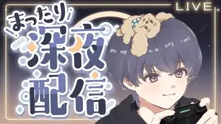 夜の管理者イベントハシゴする【FORTNITE】
