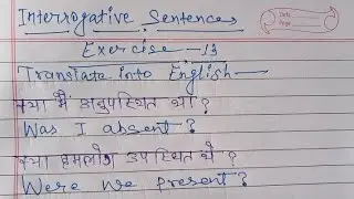 Oxford junior english translation exercise 13 ! Interrogative Sentences ! english! @englishzerose