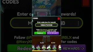 New ASTDX Codes❗❗❗