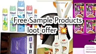 😱Free sample products today| Free shopping loot today | Loot offer today part 7