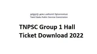 Tnpsc Group 1 Hall ticket Download|How to download Tnpsc Group 1 Hall ticket