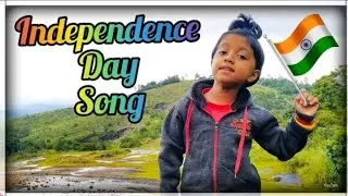 Best Independence Day Song of the Year | #2022 |super hit patriotic song | full song | New patriotic