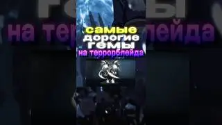 Иди работать #dota2 #дота #dota #дота2 #гайд