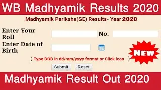 WB Madhyamik Result OUT 2020 | WB 10th Result 10th WBBSE Results | Madhyamik result wbresults.nic.in