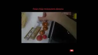 I bought magic tricks for 2000 rubles 75 tricks can be shown Soon I will show them