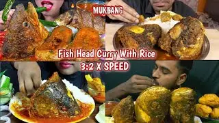 Eating Spicy Fish Head Curry 🥵Mutton Curry With Rice Challenge Mukbang 🔥#viral #mukbang 