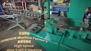 #umbrella   high speed short wire Machine use to umbrella