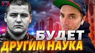 Карма догнала сына Кадырова! Солнцев об аварии — ни одна собака не пожалела Адама
