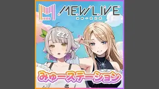 第21回「リアル歌枠リレー vol.2について、エチュードに挑戦」～月魅暁りりか＆温々ねむみ～