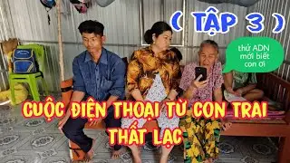 Con Trai thất lạc của mẹ Anh Trung nói ra những gì sao cuộc điện thoại ? #trungchuonvit #trinhkho