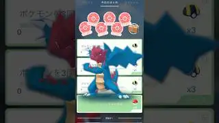 クリムガン⁉️ #ポケモンGO #ポケモン