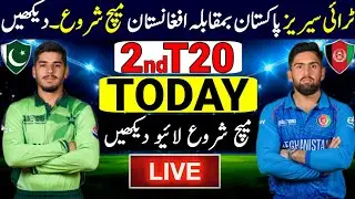 U19 Tri Series Match 2 Pakistan Vs Afghanistan | Pak U19 Vs Afg U19 Today Match | Pak Vs Afg 2025