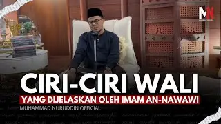 Kajian di Banjarmasin | Mengenal Tanda-tanda Kewalian 