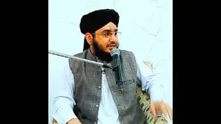 Zikr-e-Sahaba aur Kaff-e-Lisaan || Mufti Rashid Ali Qadri Attari