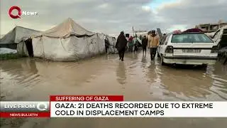 Freezing to death: Cold kills 21 in Gaza refugee camps