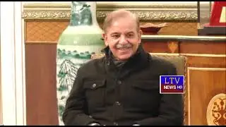A meeting of three elders, review of the country's situation, Shehbaz. Maulana and Zardrai meeting#