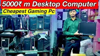 Best Computer Shop in Kanpur / Second Hand Desktop Computer in Kanpur / Second Hand Computer Market