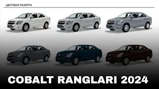 COBALT RANGLARI 2024 | Summit White (GAZ) | SWICHBLADE SILVER (GAN)&hellip;