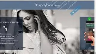 Сантехник в Тюмени