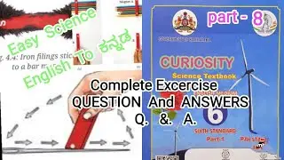 6th Class Science 4th Lesson Part -8 