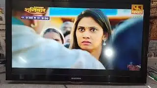 Old LCD को LED टीवी कैसे बनाएं। How To Convert LCD To LED TV ।