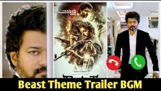 Beast Trailer Bgm | Mobile Ringtone | Download Now👇| #thalapathy #vijay #poojahegde #ringtone#beast