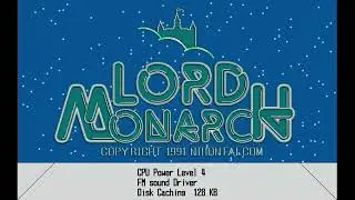 FM音源エミュレーターで ドラゴンスレイヤー 7 ロードモナーク の オープニング BGM ( PC-98版 ) を作ってみた